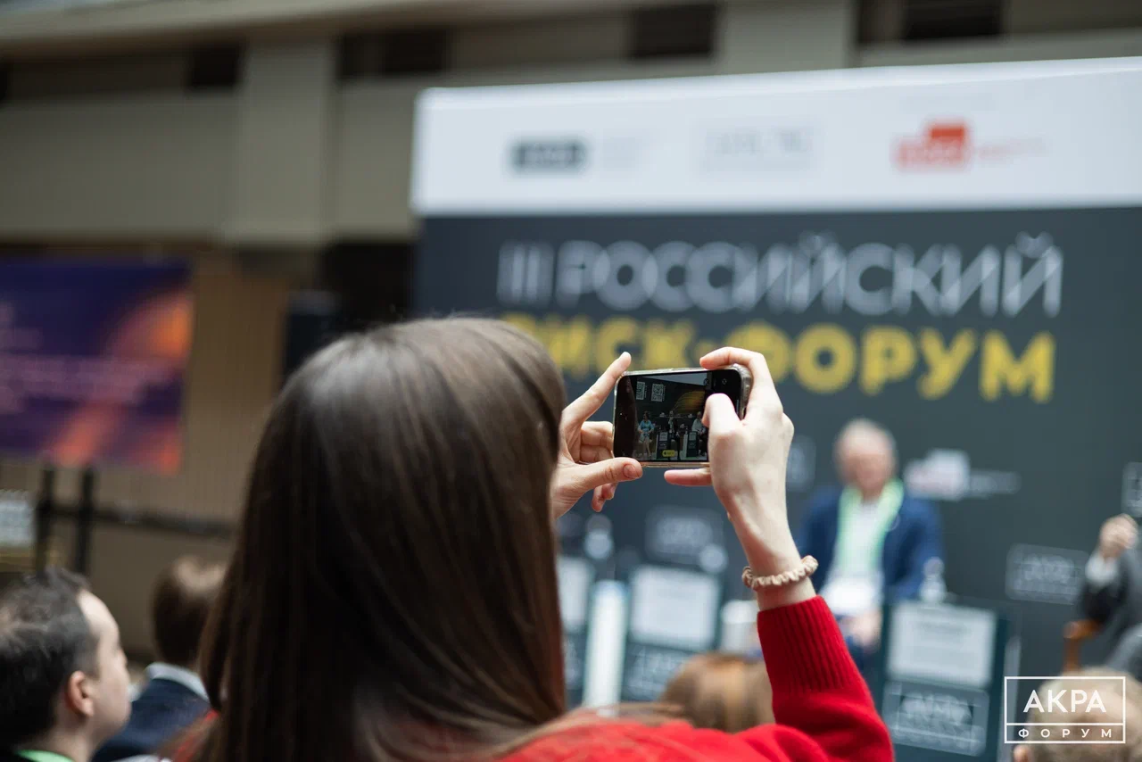 Работа на форуме